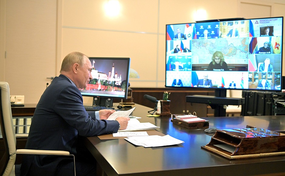 Владимир Путин проводит онлайн совещание с правительством РФ