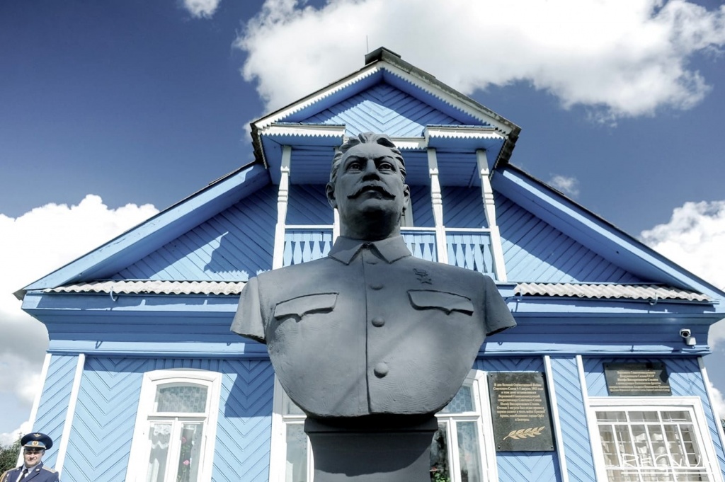 Музей Ставка Сталина