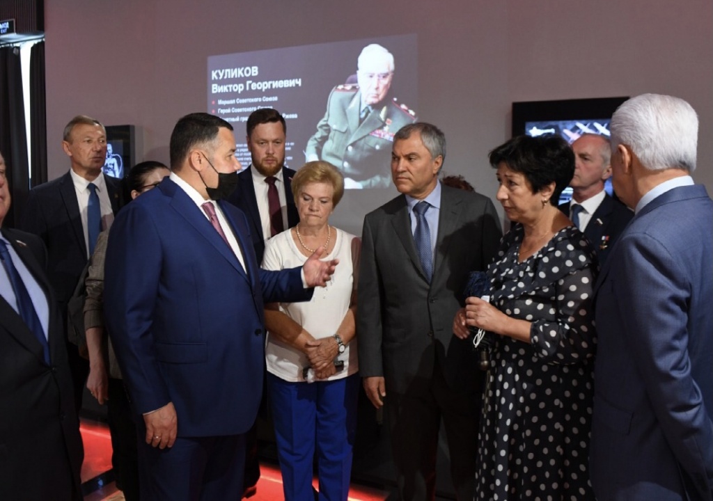 В Тверской области Игорь Руденя почтил память маршала Виктора Куликова