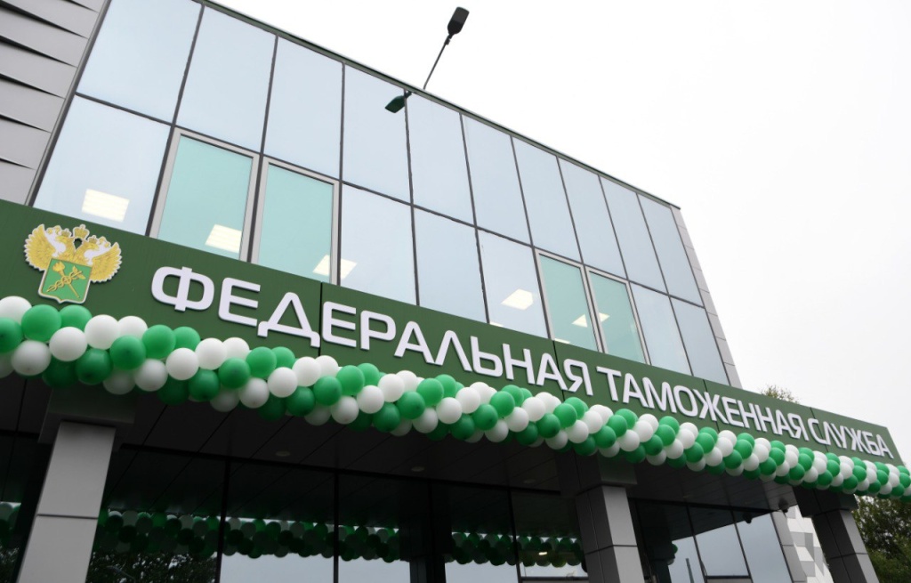 В Твери появилось новое здание Главного центра обработки данных ФТС РФ