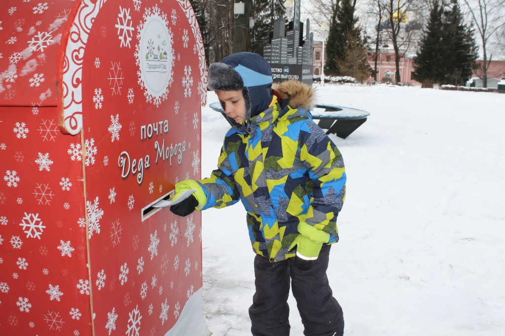 В Твери с воскресенья почта Деда Мороза начинает принимать детские письма