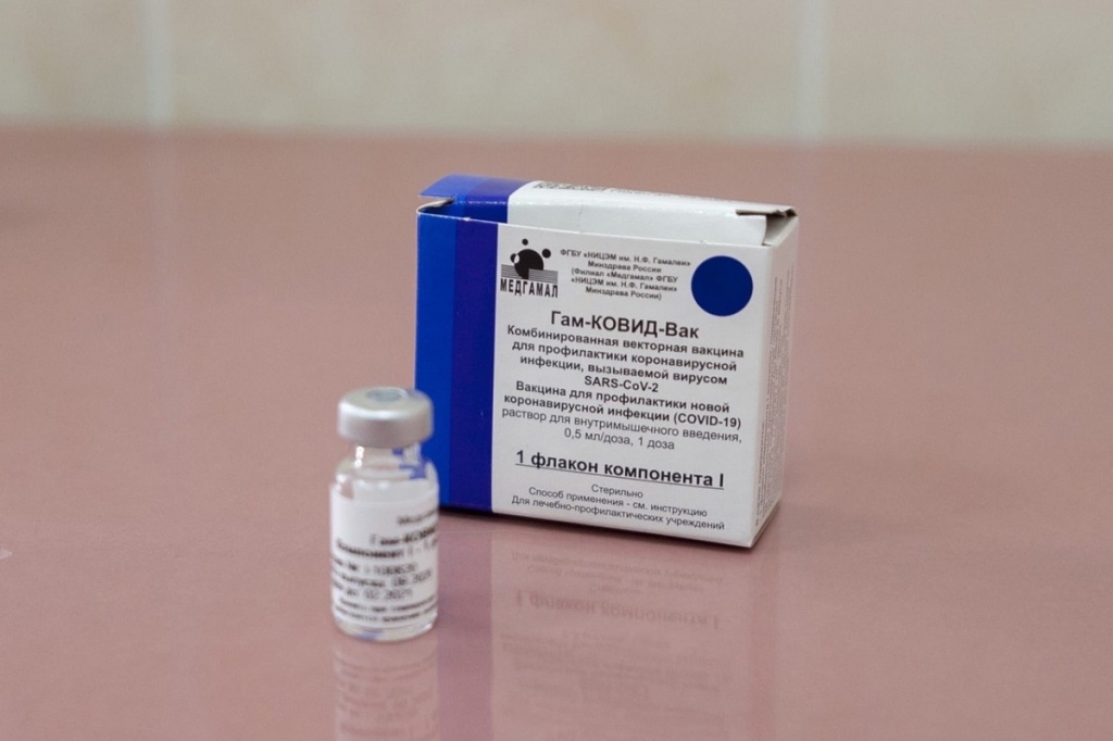 В Тверской области почти 6 тысяч граждан сделали прививку от COVID-19