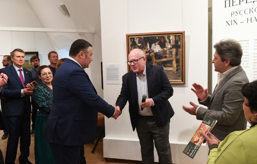 В Твери Игорь Руденя принял участие в открытии выставки передвижников