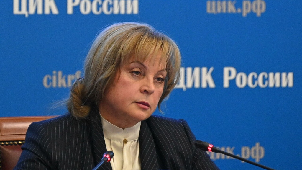 Элла Памфилова: «На выборах наблюдение охватит почти 100% участков»