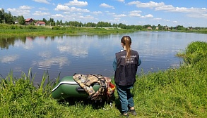 В Тверской области под Кимрами ребенок выпал из лодки и поранился о винт