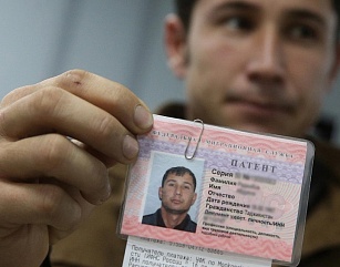 В Тверской области с 1 января авансовый платеж за патент для мигрантов составит 8081 рубль
