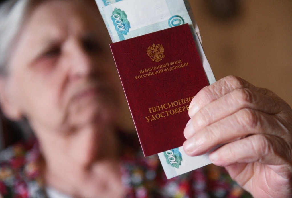 В России с 1 июня на 10% поднимется прожиточный минимум, МРОТ и страховые пенсии