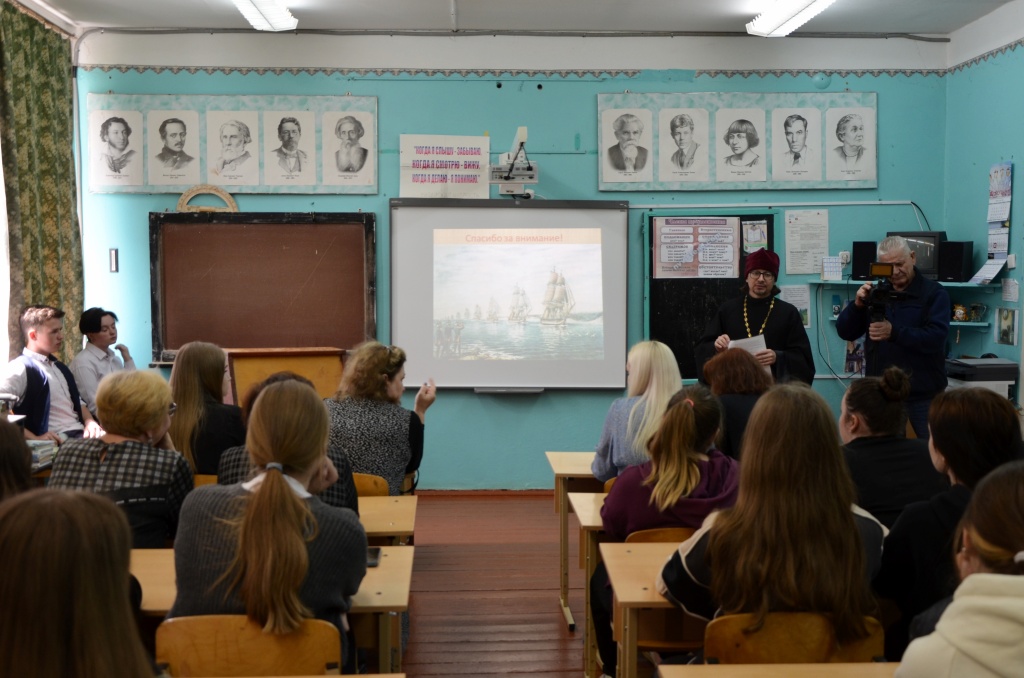 В Тверской области в селе Прямухино прошли Бакунинские чтения