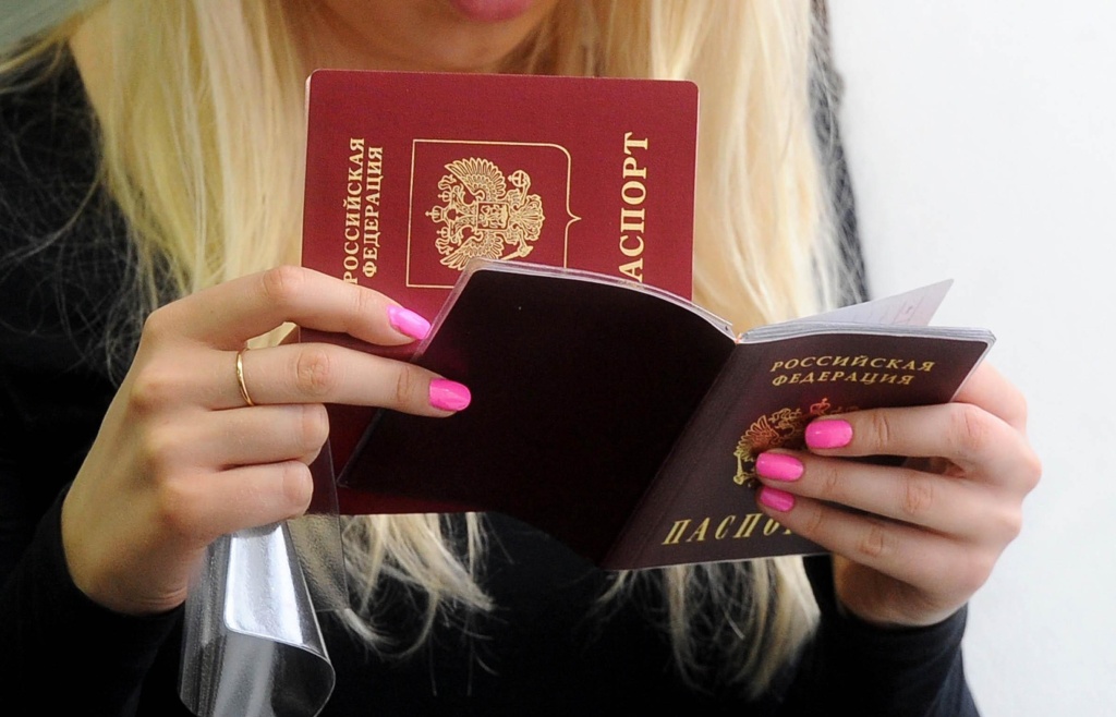 В Бежецке женщина набрала по паспорту микрокредитов, чтобы сыграть в онлайн-казино